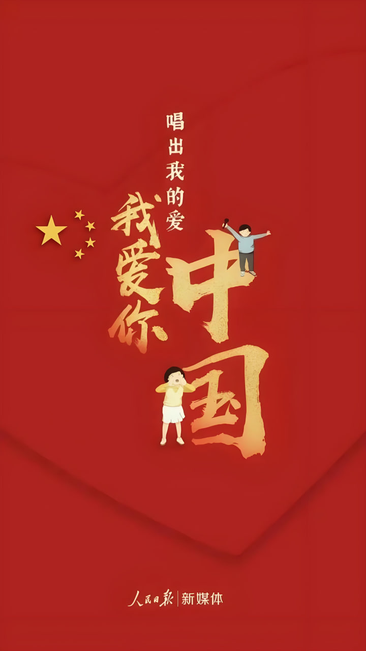 恋爱韩漫专区